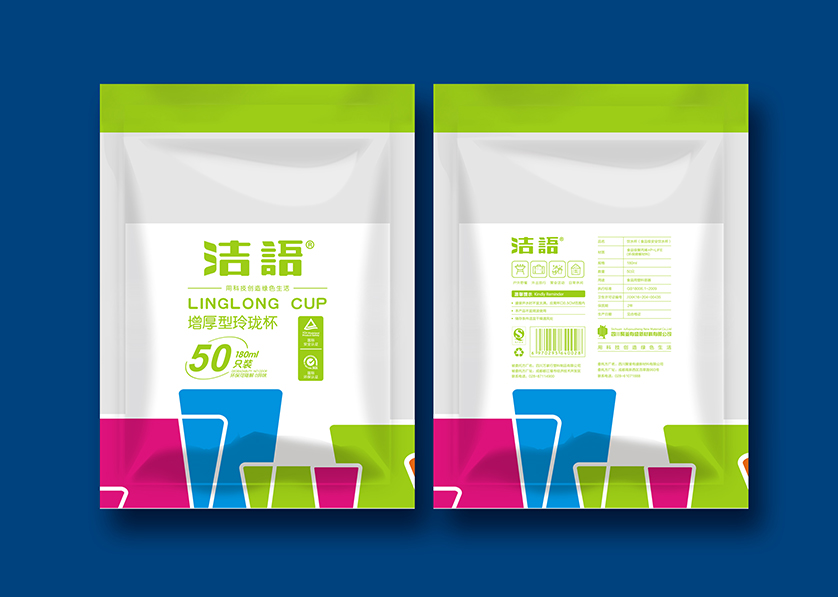 崇左VI设计公司