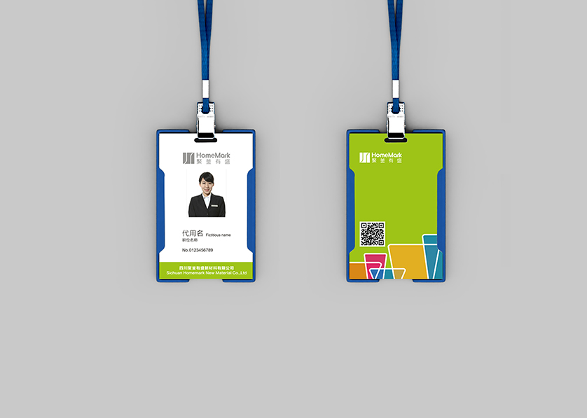 崇左VI设计公司