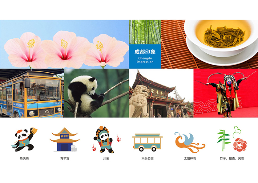 崇左VI设计公司